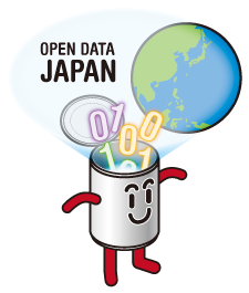 symbol_OPEN-DATA-JAPAN_h256px