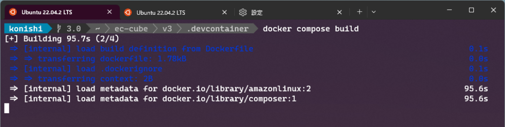 WSL2のDockerで