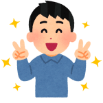 2の累乗を活用した試験