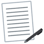 WordPressの箇条書きについて