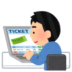 排他制御のテストについて